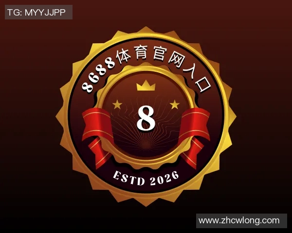 与赵敏畅谈DOTA2职业生涯的成长与挑战之路