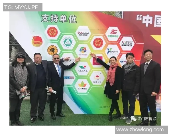 中国足球明星卡的魅力与价值探讨及其对足球文化的影响