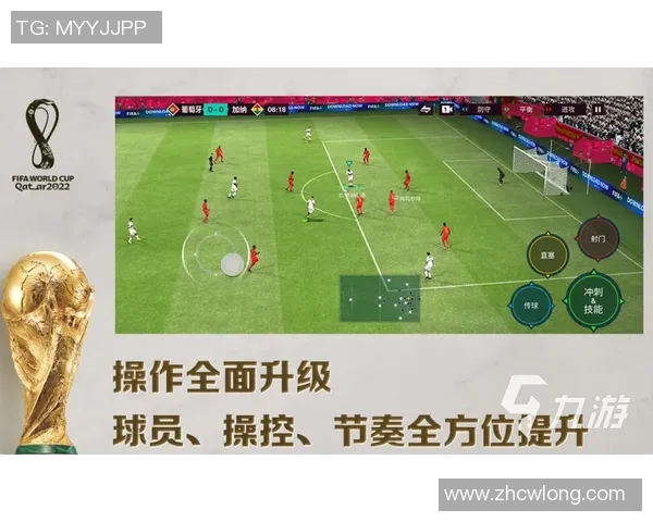 体验足球明星游戏苹果版带你畅享真实足球赛场的激情与乐趣