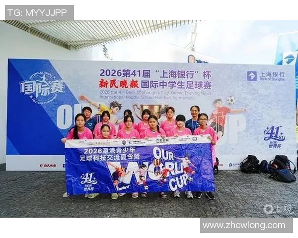 加宝携手香港足球明星队共创辉煌时刻助力本地足球发展与青少年成长